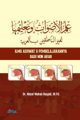 Sampul buku ILMU ASHWAT DAN PEMB...